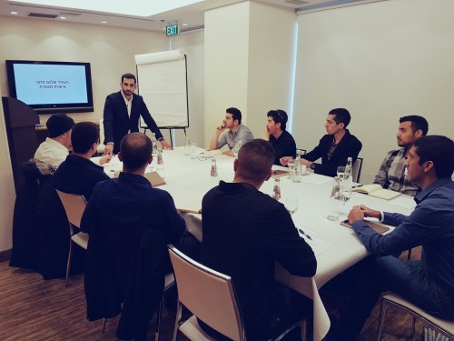 סמינר דונאמיס - דצמבר 2017